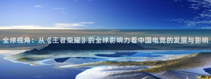 新宝5注册登录地址