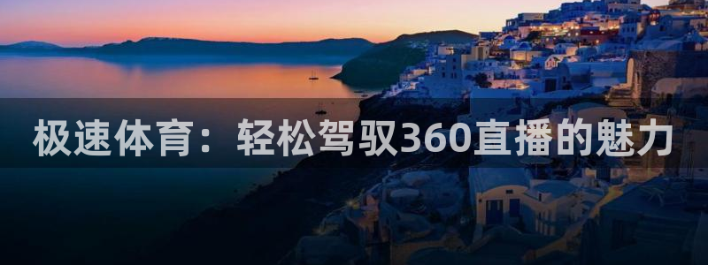 新宝5官网网址