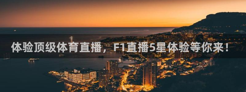 新宝5注册登录地址