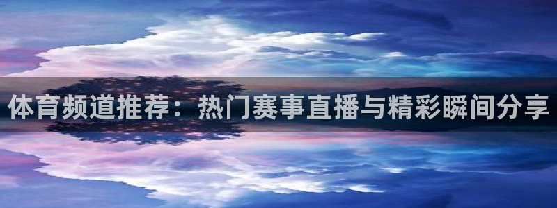 新宝5登陆地址